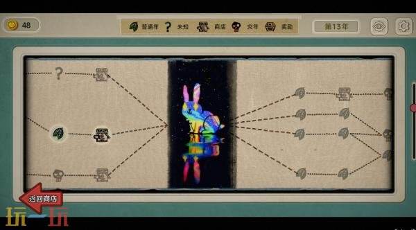 肉鸽策略卡牌游戏《种呱得呱》正式上线，等待您的体验！ 

