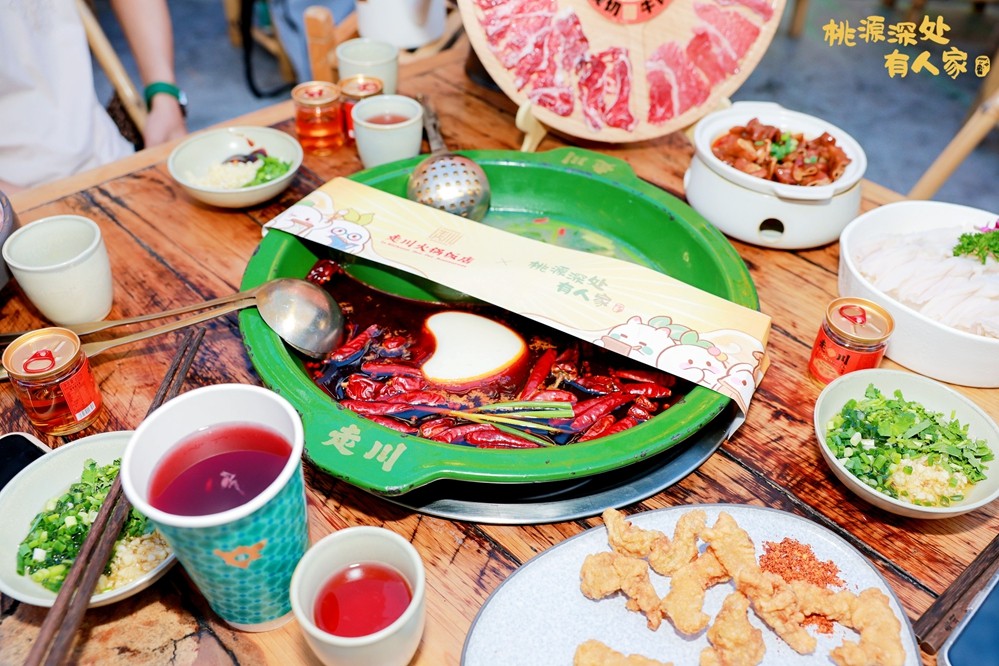 数字技术赋能文旅新场景：《桃源深处有人家》携手四川文旅共谱双向奔赴的新篇章