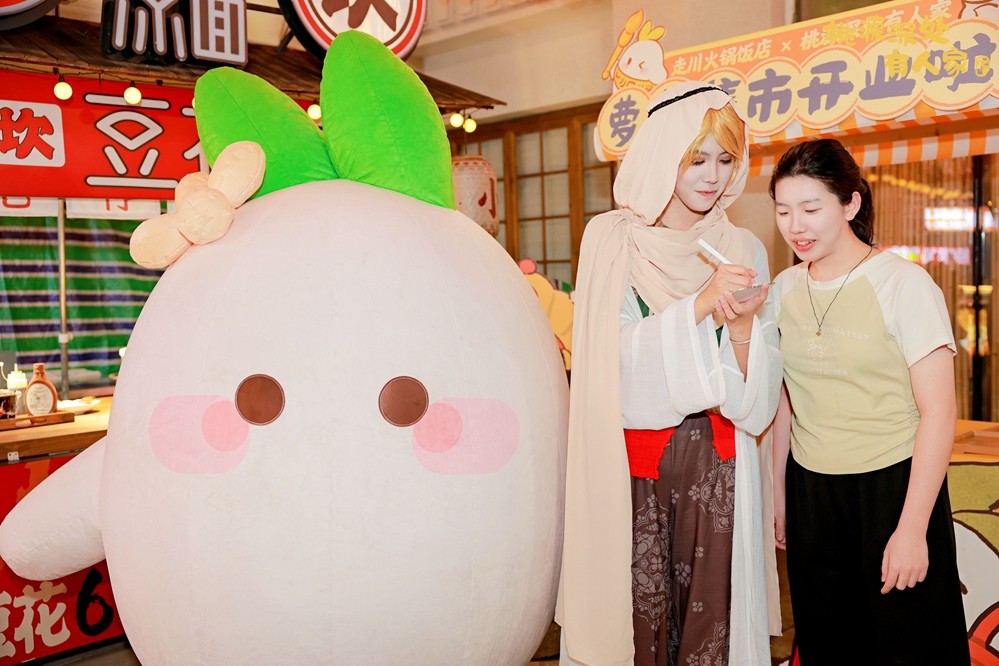 数字技术赋能文旅新场景：《桃源深处有人家》携手四川文旅共谱双向奔赴的新篇章