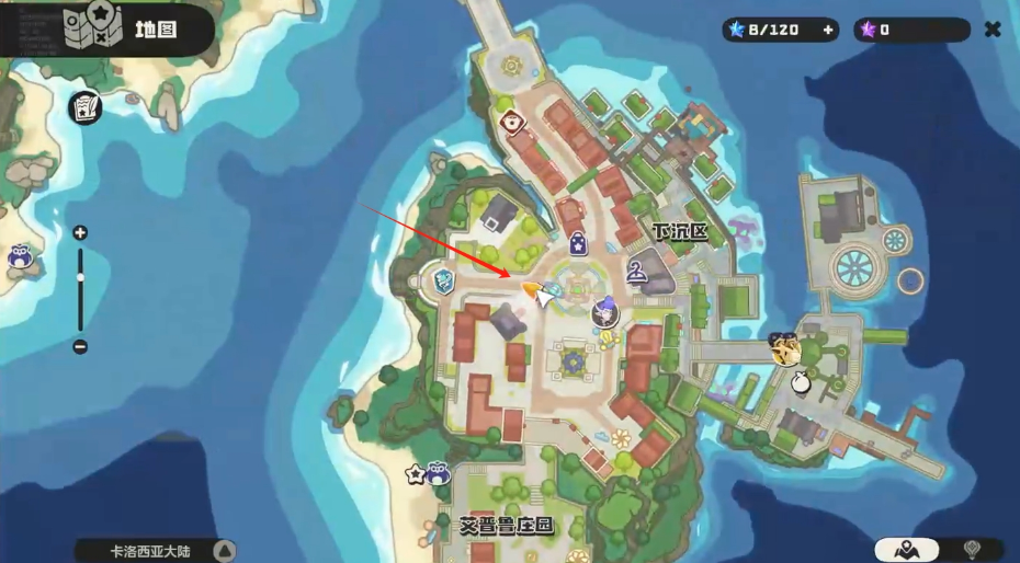 在《洛克王国》中，完成“世界水晶球”任务的攻略指南