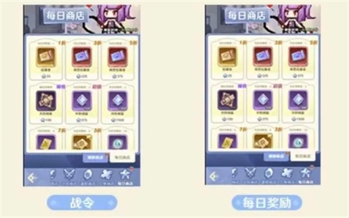 指尖像素城升阶棱晶的获取途径详解