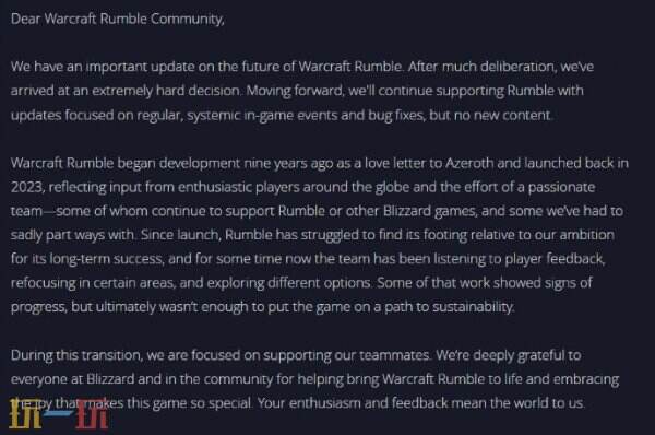 不足一年时间！《魔兽大作战》在PC平台即将停止新内容的开发工作

