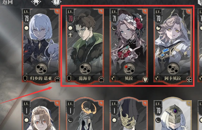 关于银与绯中梦魇难度的通关策略及玩法技巧——详细解析银与绯梦魇难度的胜利之道