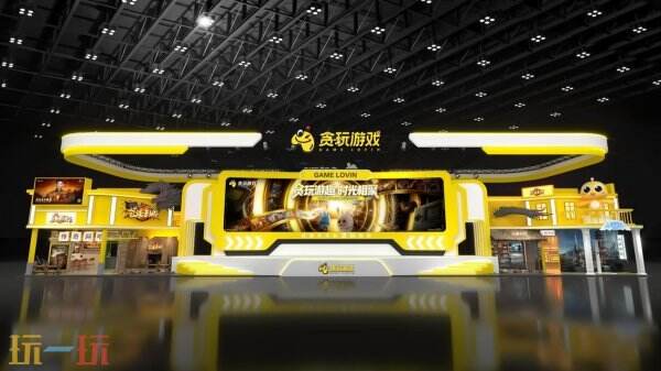 2025年ChinaJoy即将盛大开幕，贪玩以品牌实力赋能游戏IP价值，推出“拾光街区”主题展区。