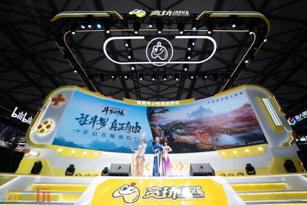 2025年ChinaJoy即将盛大开幕，贪玩以品牌实力赋能游戏IP价值，推出“拾光街区”主题展区。