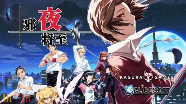 经典地下城探索游戏《邪夜将至》重制版开场动画隆重发布