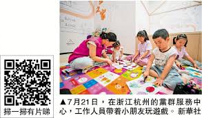 3岁以下婴幼儿每年能领取多少育儿补贴——3岁以下婴幼儿育儿补贴的年度发放额度是多少
