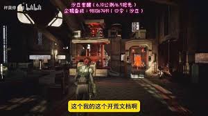 沙丘觉醒前期开荒必备实用技巧大全