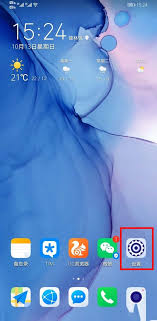 荣耀手机桌面图标角标如何关闭——去除荣耀桌面图标角标的实用方法
荣耀手机桌面图标角标如何关闭——去除荣耀桌面图标角标的实用方法