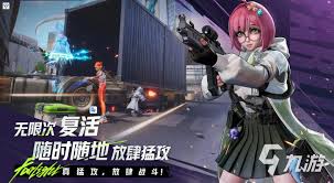 远光84桃桃的技能都有哪些？