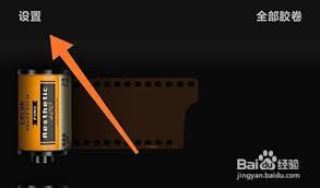 关于如何在fimo应用中关闭声音?-fimo应用关闭声音的详细操作指南
关于如何在fimo应用中关闭声音?-fimo应用关闭声音的详细操作指南