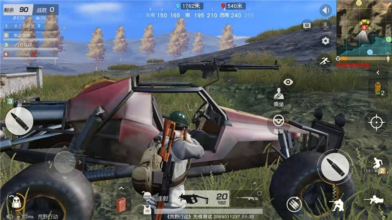 荒野行动中车辆射击技巧解析—灵活运用载具射击操作方法