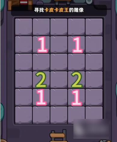 冒险者日记：哥布林矿工地图攻略详解
