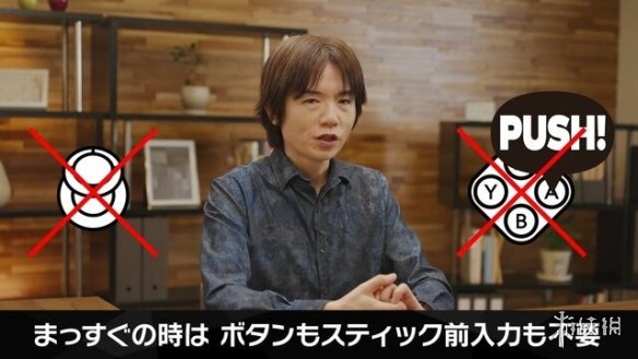 樱井政博谈及《星之卡比》赛车新作：关键在于打造独特风格