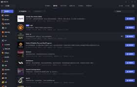 黑盒工坊使用指南——全面掌握黑盒工坊的操作技巧
