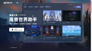 黑盒工坊使用指南——全面掌握黑盒工坊的操作技巧
