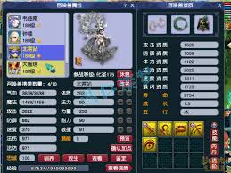 梦幻175级神木林装备推荐解析——选装指南与提升方案