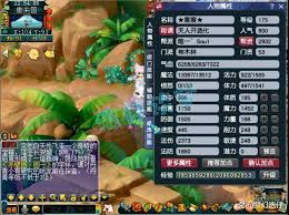 梦幻175级神木林装备推荐解析——选装指南与提升方案