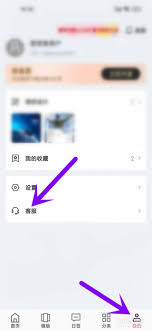 图怪兽客服联系方式指南——如何联系图怪兽人工客服
