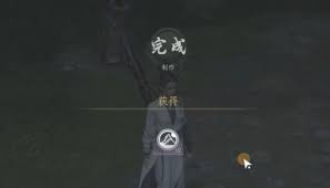 燕云十六声中的路牌摆放技巧——如何合理设置路牌标识