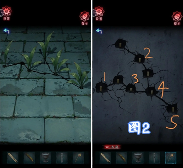 纸祭第二章寻灵篇详细图文攻略