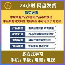 创建数据库的详细流程指南——步骤全解