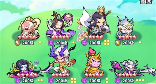 魔宠降临雷属性阵容搭配全解析
