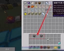 我的世界晶体催生器使用指南—晶体催生器的操作技巧详解