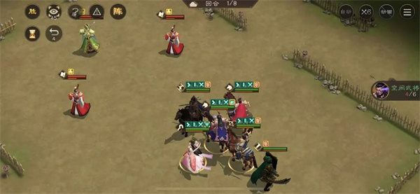 新三国志曹操传中法正之影关卡的通关策略详解