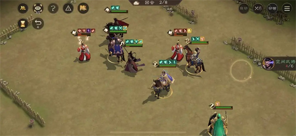 新三国志曹操传中法正之影关卡的通关策略详解