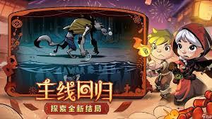 月圆之夜3月13日更新内容详解—本次版本更新具体涉及哪些方面？