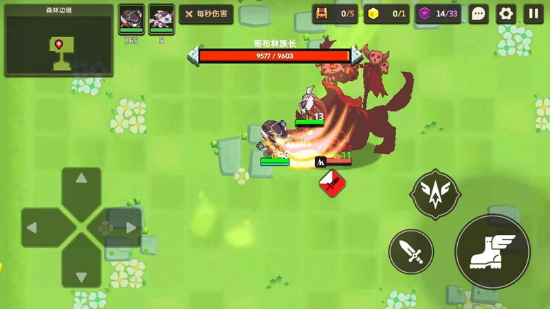 坎公骑冠剑闪避实操技巧详解——全面解析闪避妙用