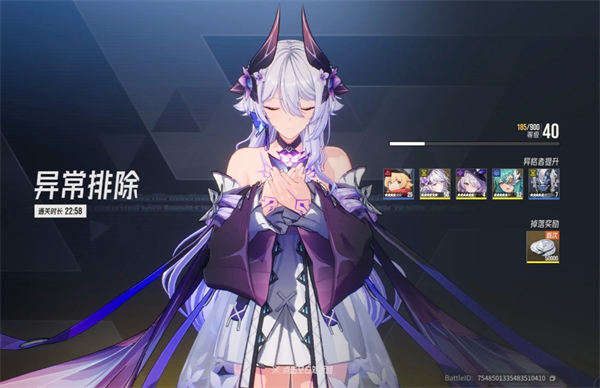 伊瑟零氪月塔36层菲彼安战术详解