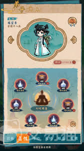 剑与掌门公测时间具体为何时？-剑与掌门公测启动时间详解