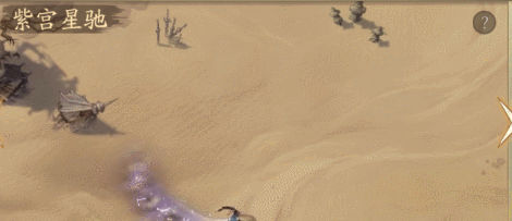 《自在江湖》中剑啸九天武学搭配全攻略