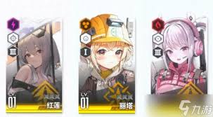 胜利女神新的希望开局抽卡资源规划指南—如何高效利用资源进行开局抽卡