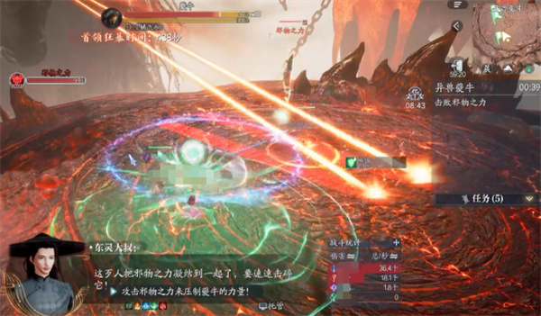 诛仙2手游全异兽攻略技巧——详尽解析各类异兽战斗策略