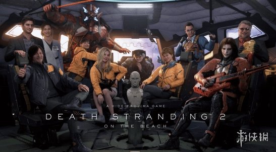 《死亡搁浅2》首日补丁引发火车升空BUG，玩家群情激愤