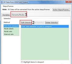 如何在ABAQUS中导出计算数据——全面指南