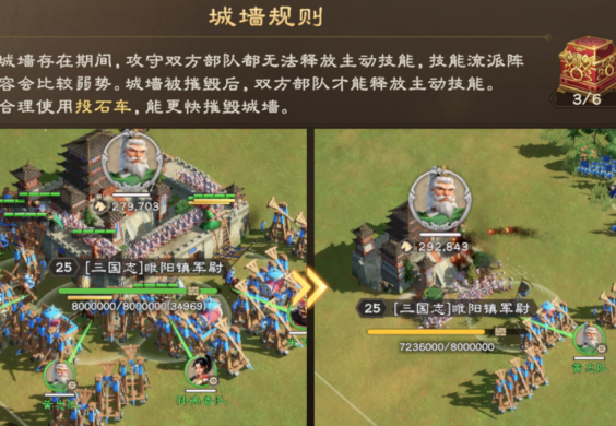 《偃武》器械详解攻略