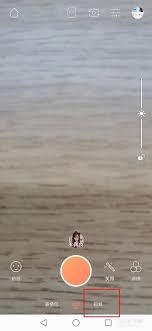 无他相机的视频时长如何设置？——无他相机视频时长调整教程