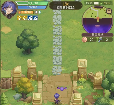 狭道英雄中复活药剂的巧妙运用技巧