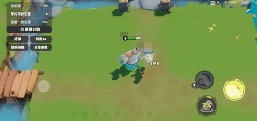 野蛮人大作战2中圈圈熊的玩法全面解析