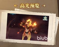 猎风传说中宠物灰烬龙王的属性表现如何-灰烬龙王在猎风传说中的具体属性情况解析
