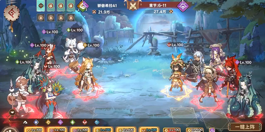 卢希达起源新手入门攻略：开荒玩法全解析