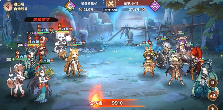 卢希达起源新手入门攻略：开荒玩法全解析