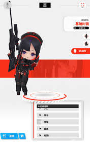 如何搭配胜利女神新的希望中的狙击队阵容——详细指南
如何搭配胜利女神新的希望中的狙击队阵容——详细指南