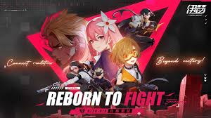 如何获取伊瑟升格测试资格——伊瑟升格测试资格的获得途径解析