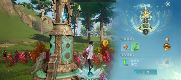 诛仙2新手开服攻略—全面解析诛仙2初期玩法指南