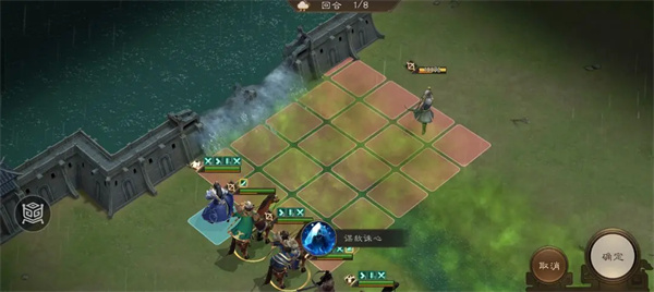 新三国志曹操传四象挑战白虎第四关详细图文攻略解析
新三国志曹操传四象挑战白虎第四关详细图文攻略解析